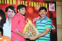 Green Signal Platinum Disc Function